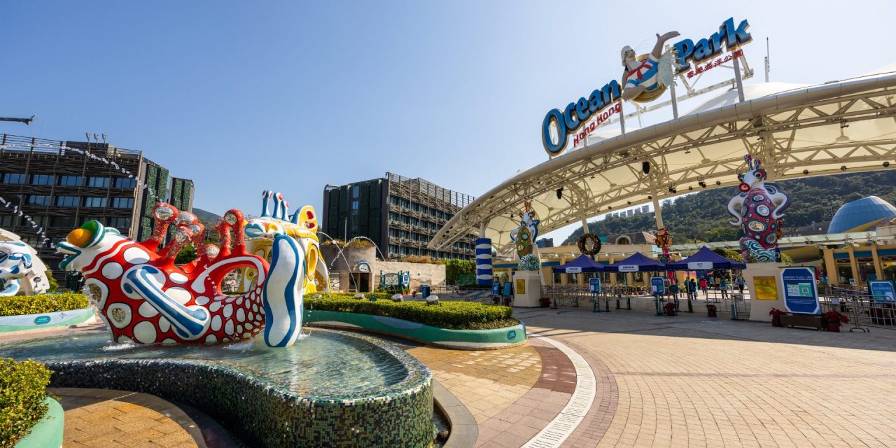 4D3N Hong Kong + Ocean Park