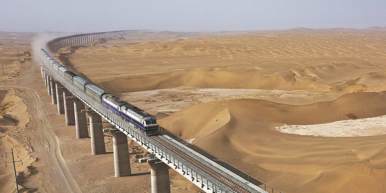 Orient : 12D11N China Silk Road Train Adventure